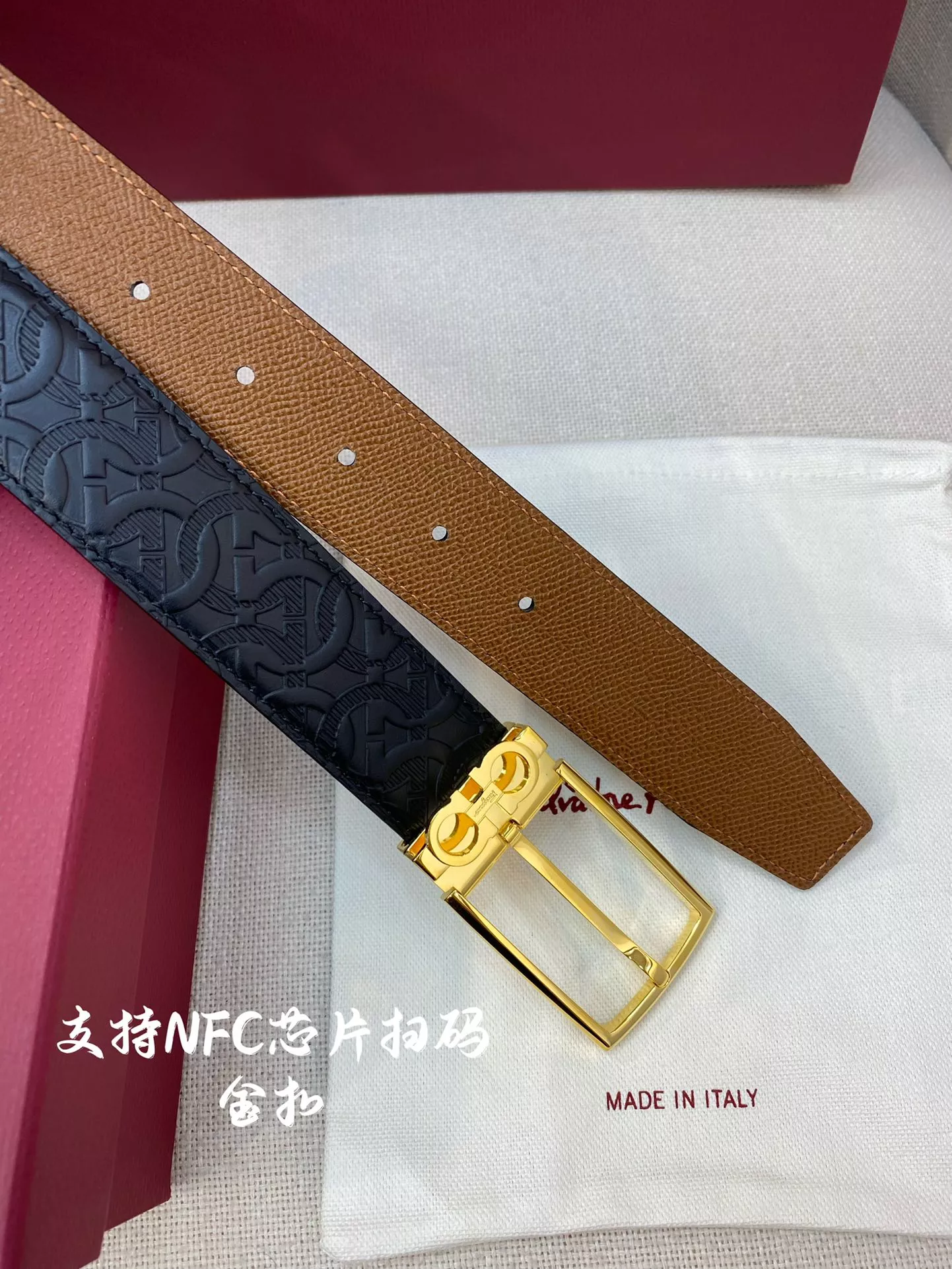 ModernLook 7726 Salvatore Ferragamo AAA Quality Belts In 3.5cm For Men