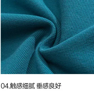ModernLook 8557 Louis Vuitton LV Tracksuits Short Sleeved For Men