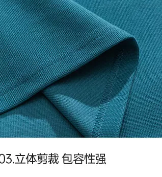 ModernLook 8557 Louis Vuitton LV Tracksuits Short Sleeved For Men