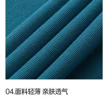 ModernLook 8557 Louis Vuitton LV Tracksuits Short Sleeved For Men