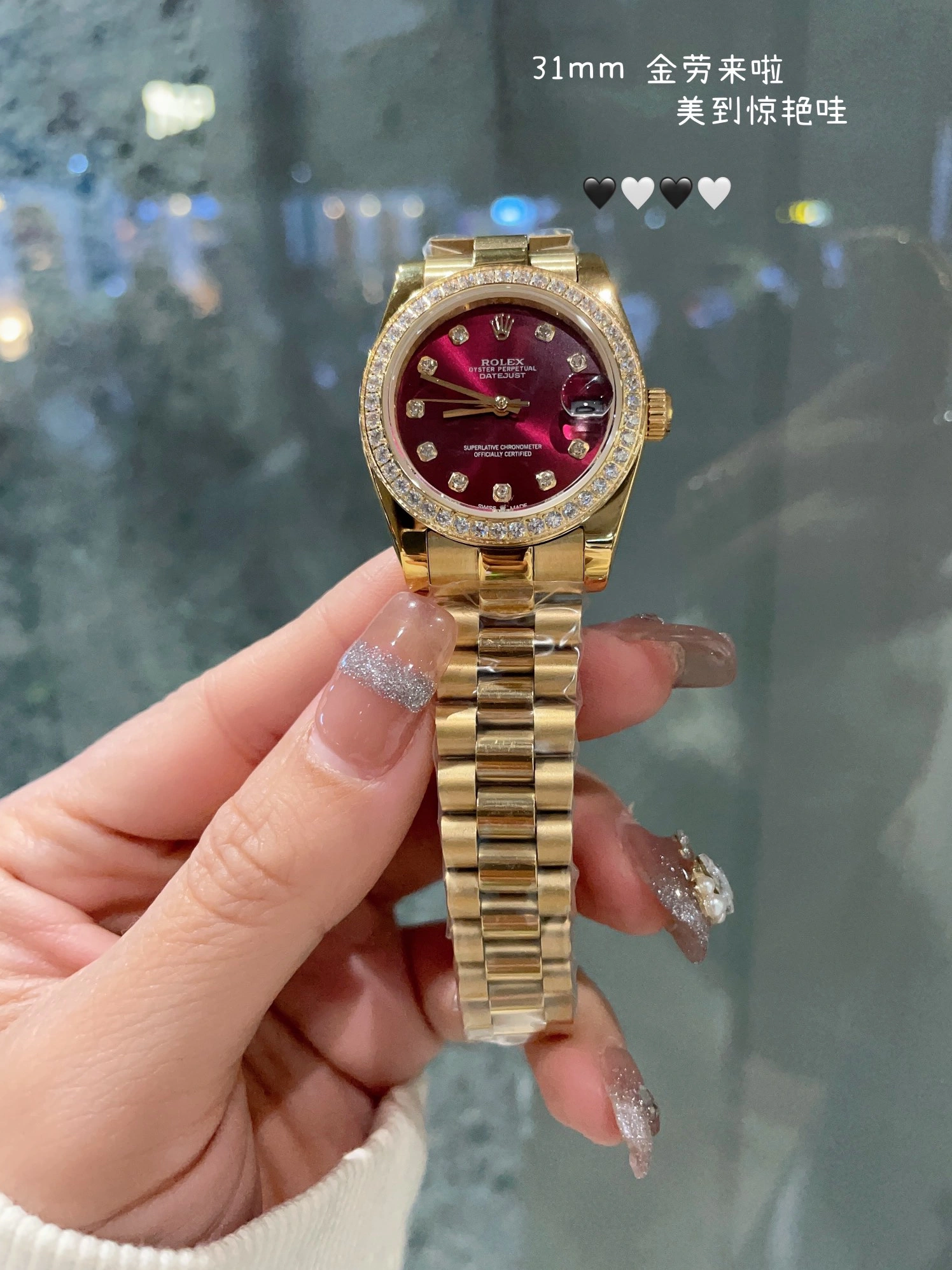 ModernLook 8574 Rolex AAA Quality Watches