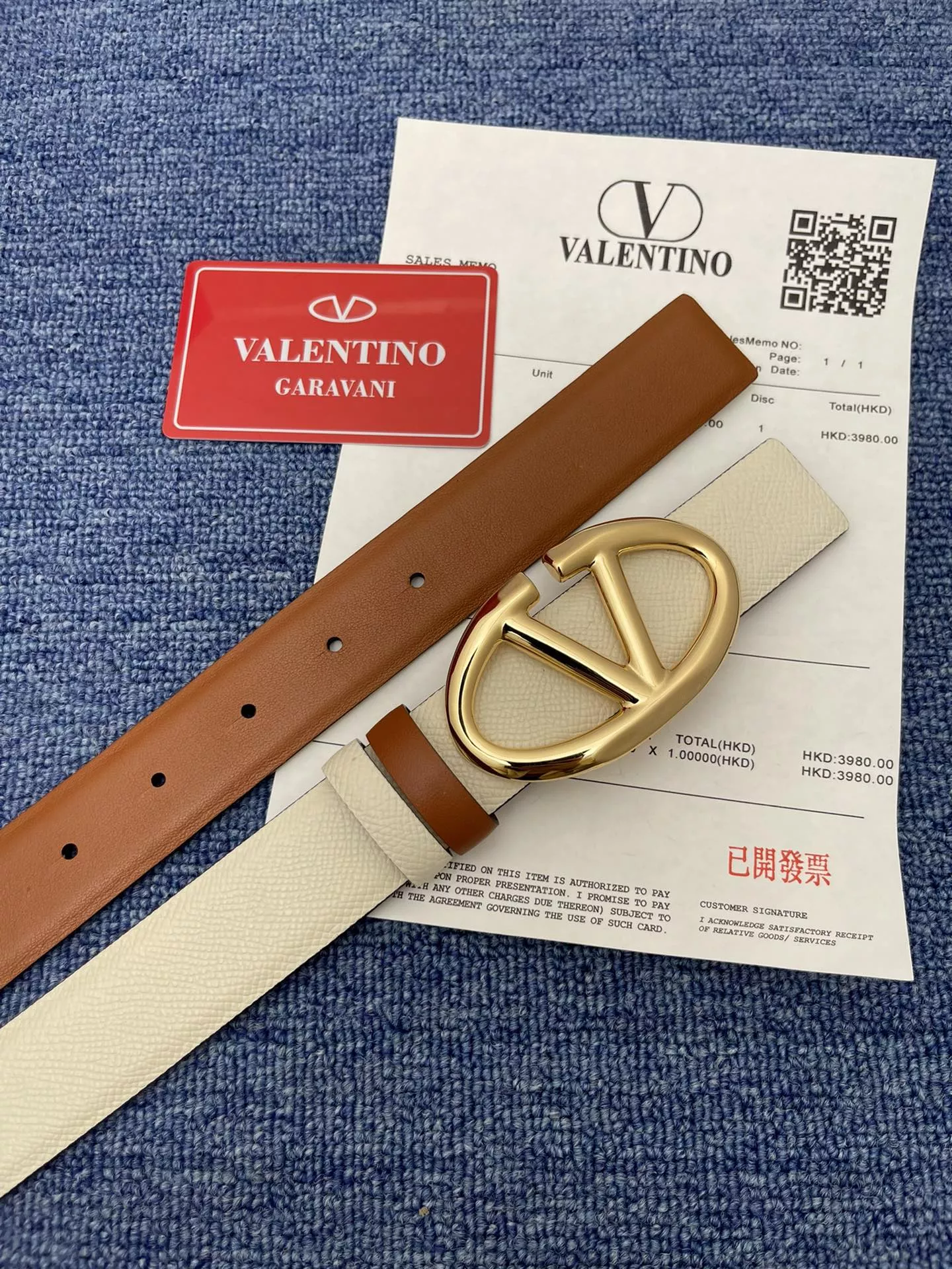 ModernLook 8603 Valentino AAA Quality Belts In 3.0cm For Women