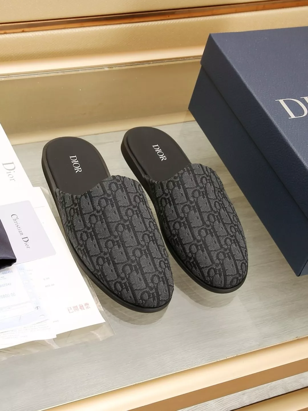 ModernLook 8611 Christian Dior Slippers For Men