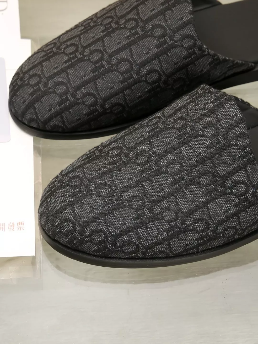 ModernLook 8611 Christian Dior Slippers For Men