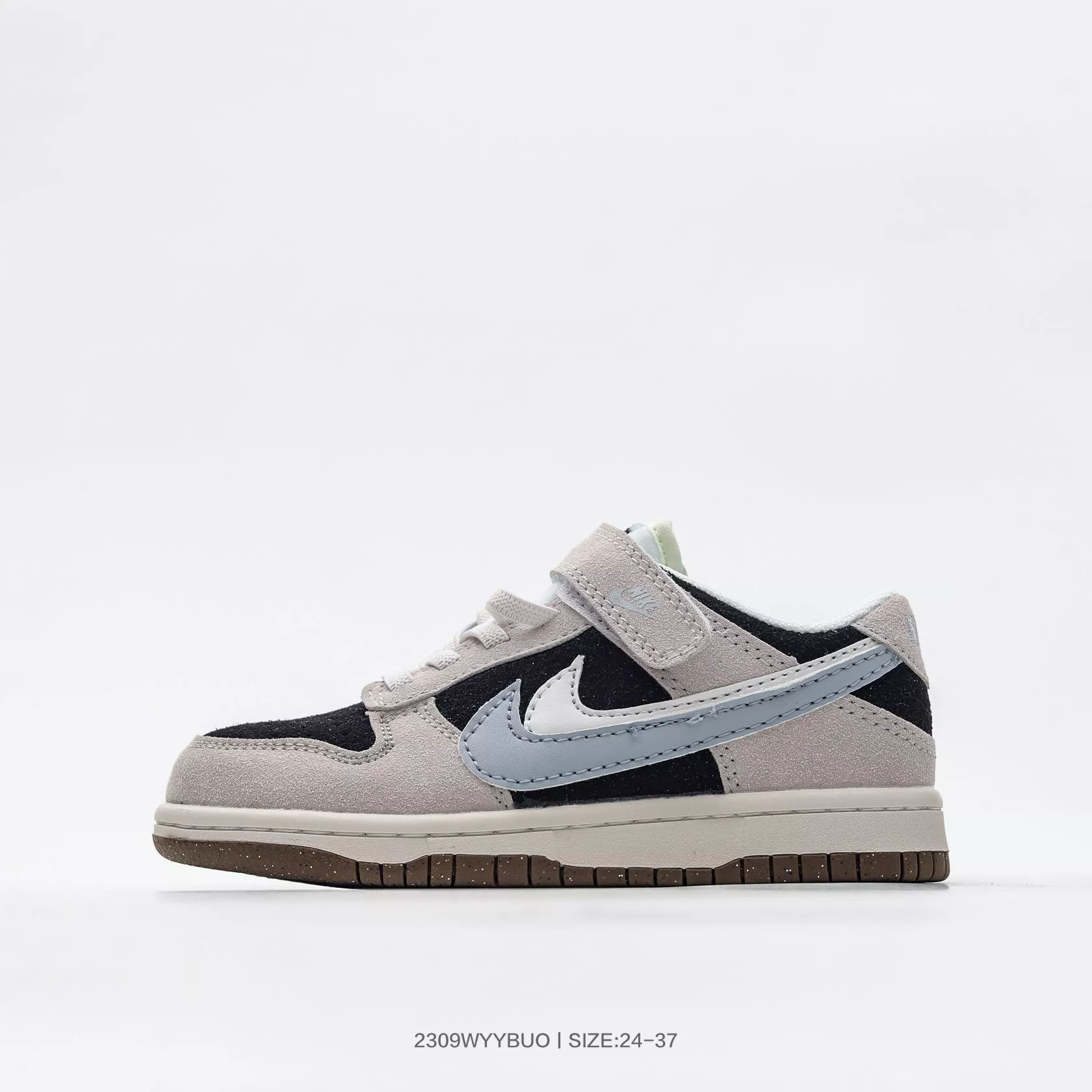 ModernLook 8745 Nike Dunk Kids Shoes