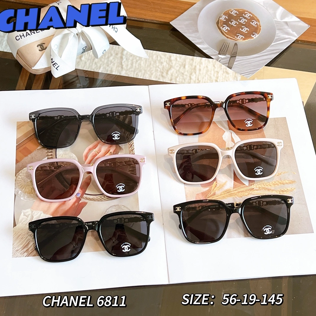 ModernLook 8761 Chanel AAA Quality Sunglasses