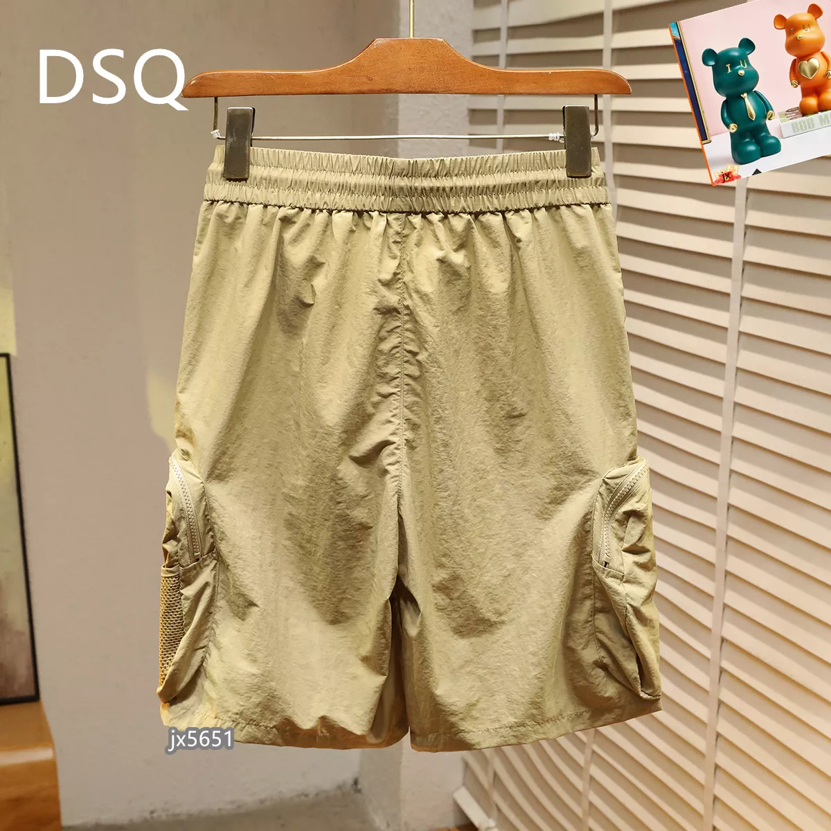 ModernLook 8799 Dsquared Pants For Men