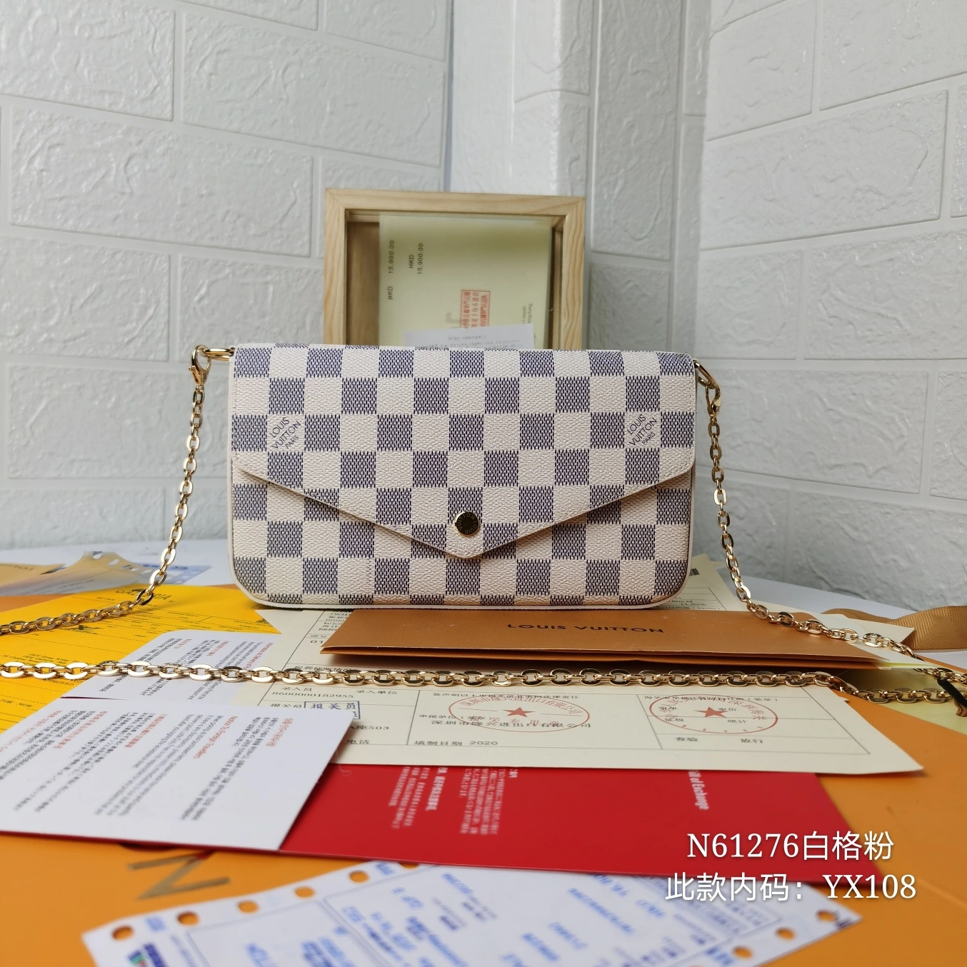 ModernLook 8805 Louis Vuitton LV Wallets For Women
