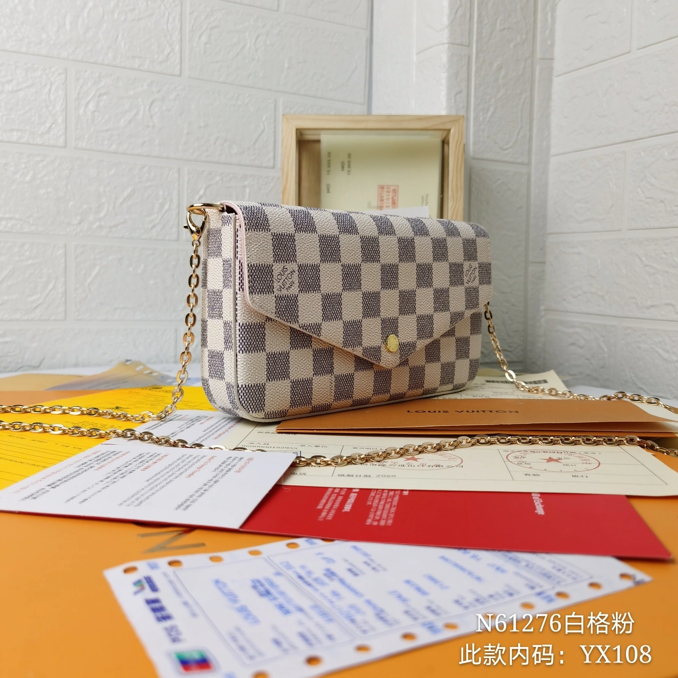 ModernLook 8805 Louis Vuitton LV Wallets For Women