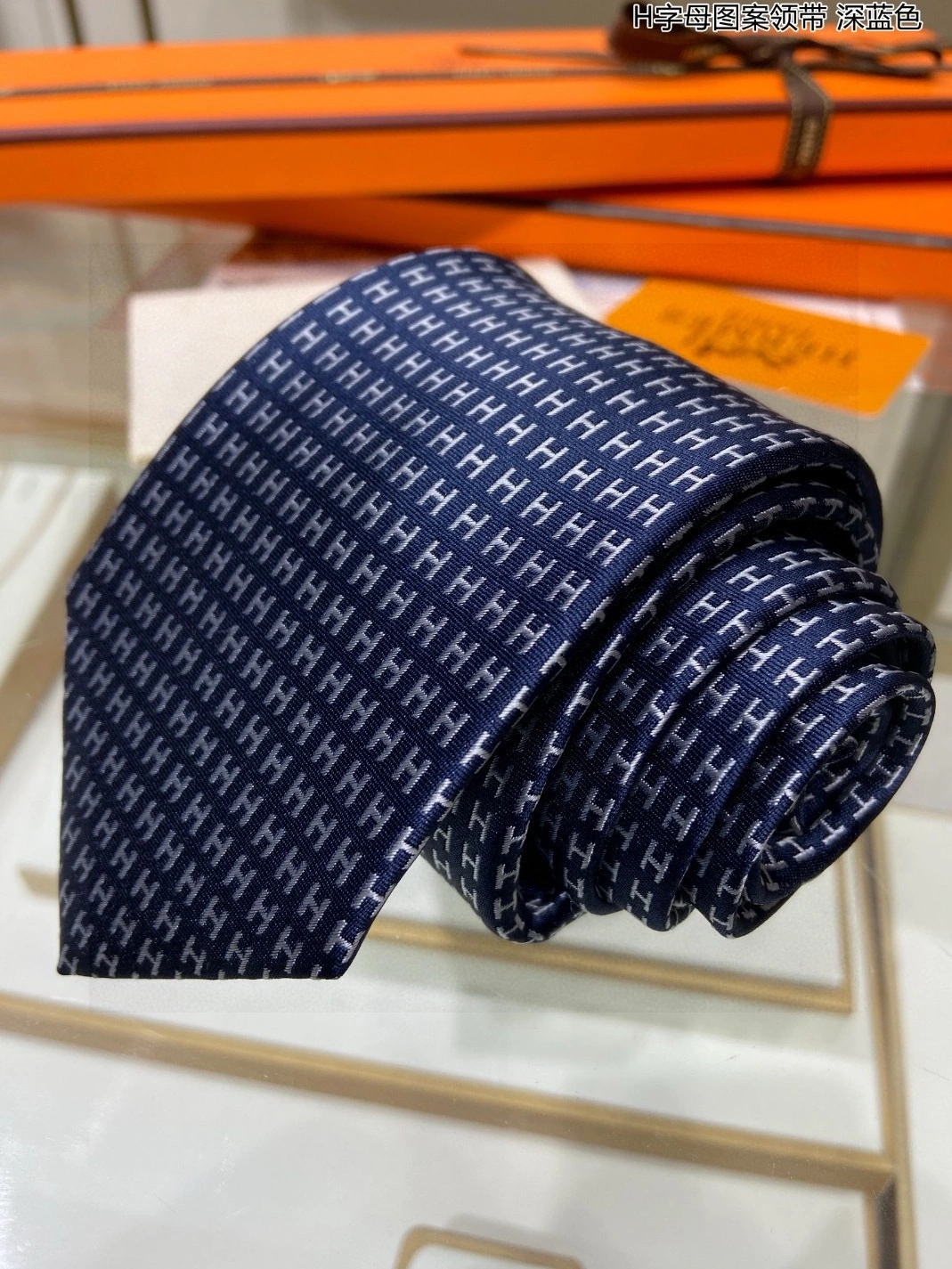 ModernLook 9177 Hermes Necktie