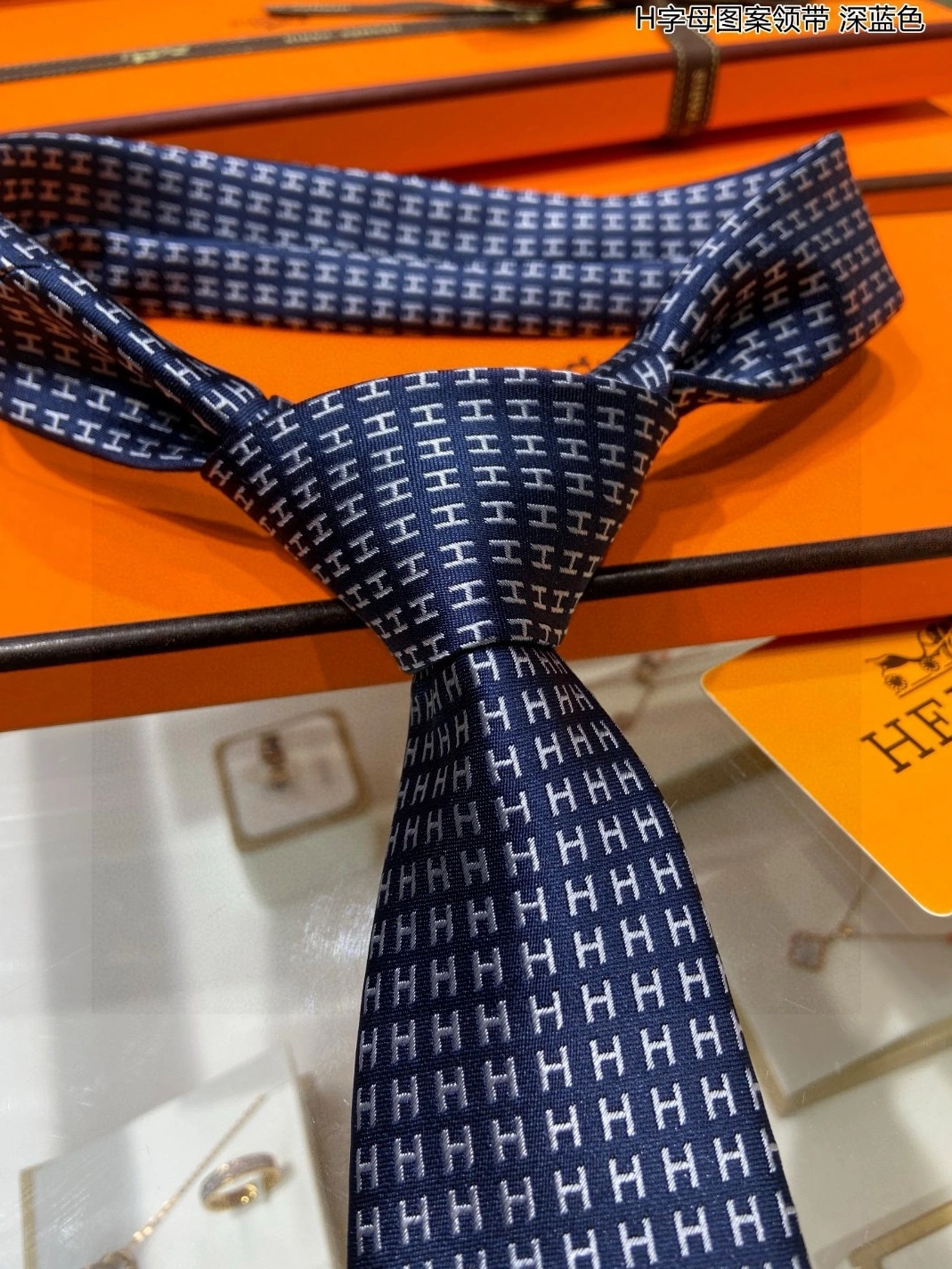 ModernLook 9177 Hermes Necktie