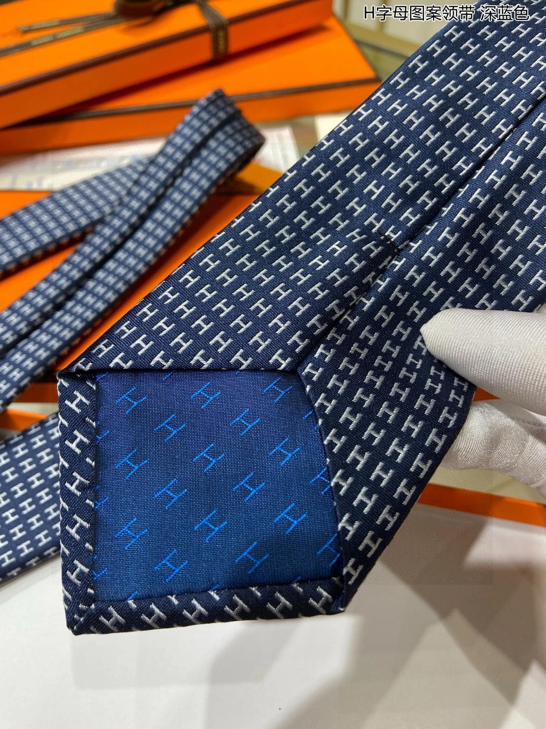 ModernLook 9177 Hermes Necktie