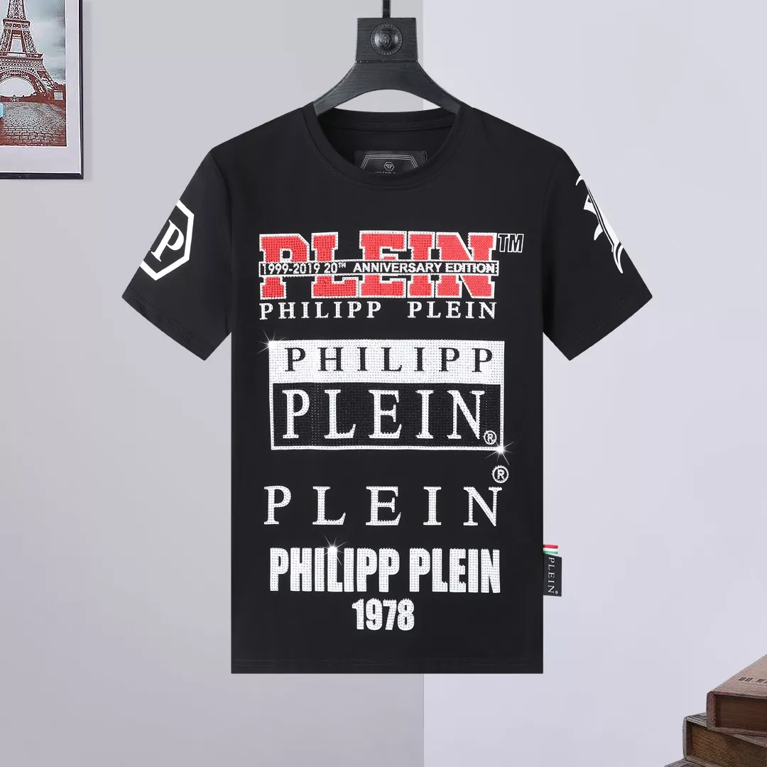 ModernLook 9513 Philipp Plein PP T-Shirts Short Sleeved For Men