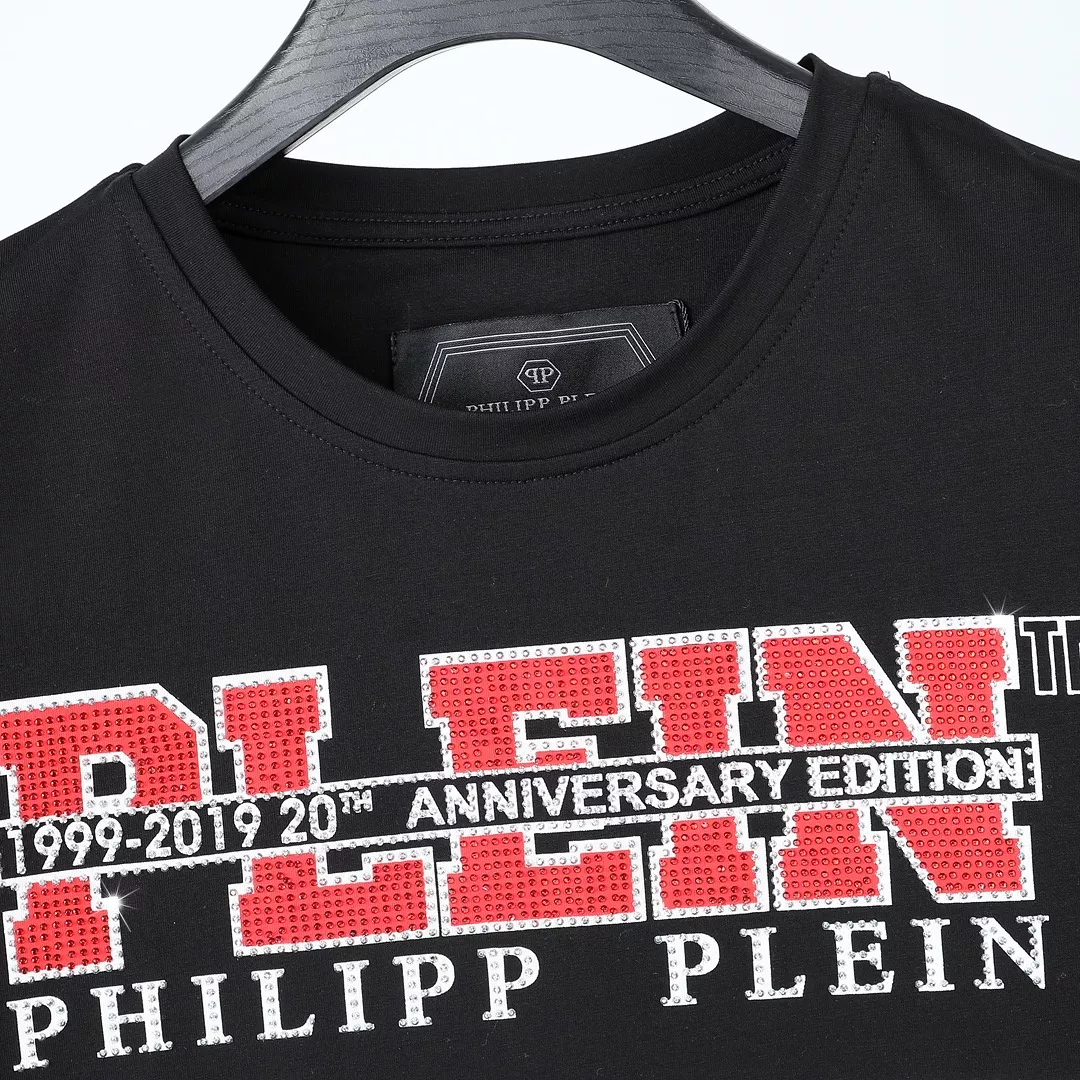 ModernLook 9513 Philipp Plein PP T-Shirts Short Sleeved For Men