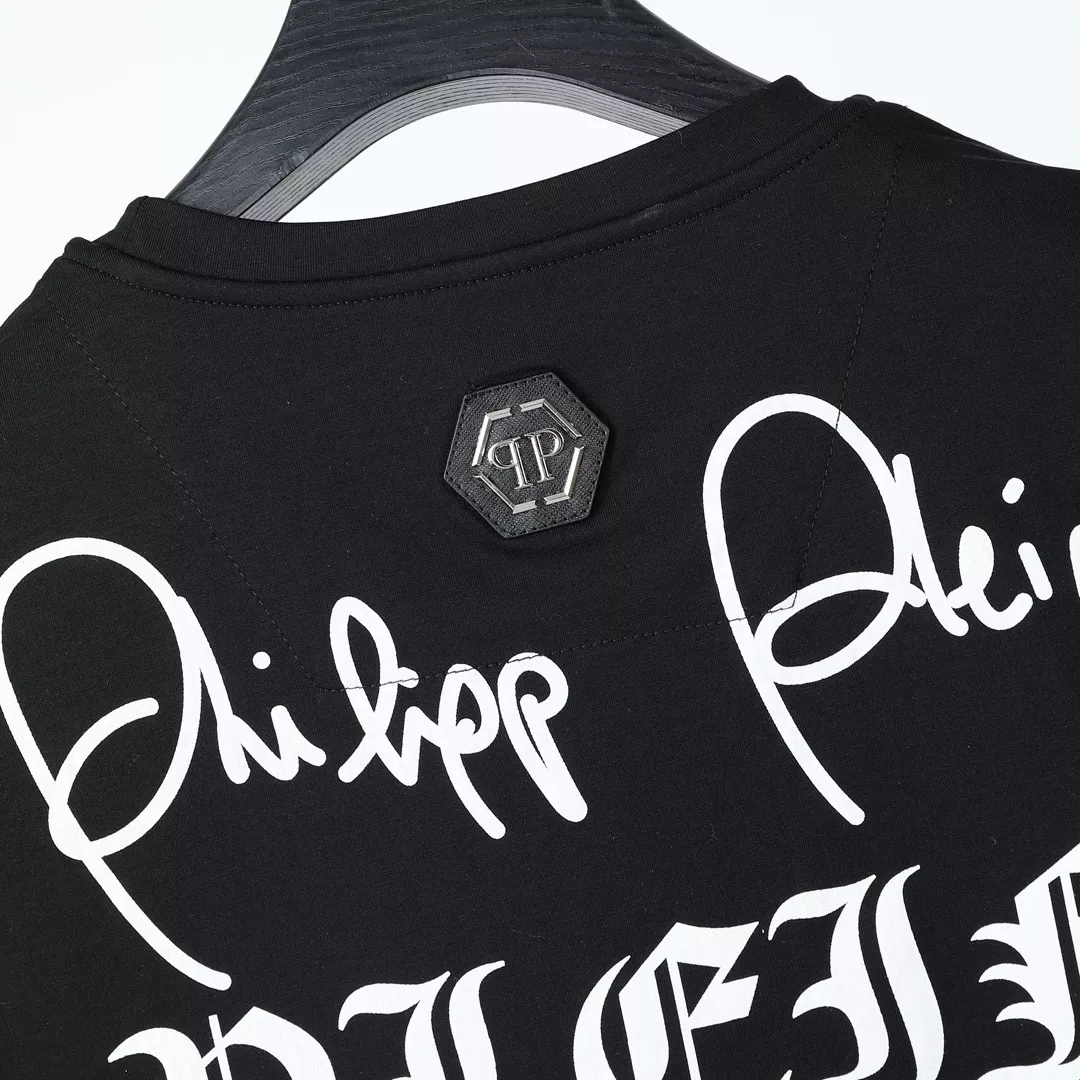 ModernLook 9513 Philipp Plein PP T-Shirts Short Sleeved For Men