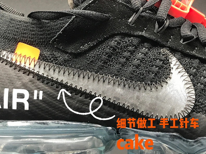ModernLook 9667 Off White & Nike Air VaporMax For Men