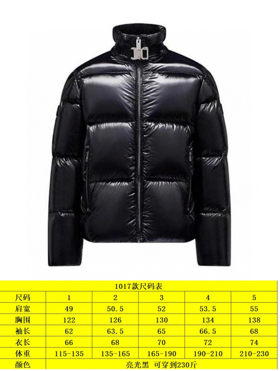 Moncler Down Feather Coat Long Sleeved For Unisex WellDesigned 7275