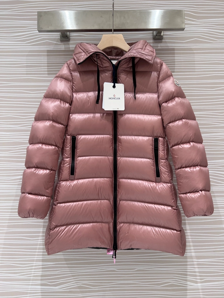 Moncler Down Feather Coat Long Sleeved For Women BestValue 2235
