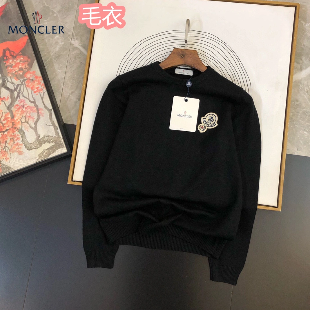 Moncler Sweaters Long Sleeved For Men StreetReady 8020