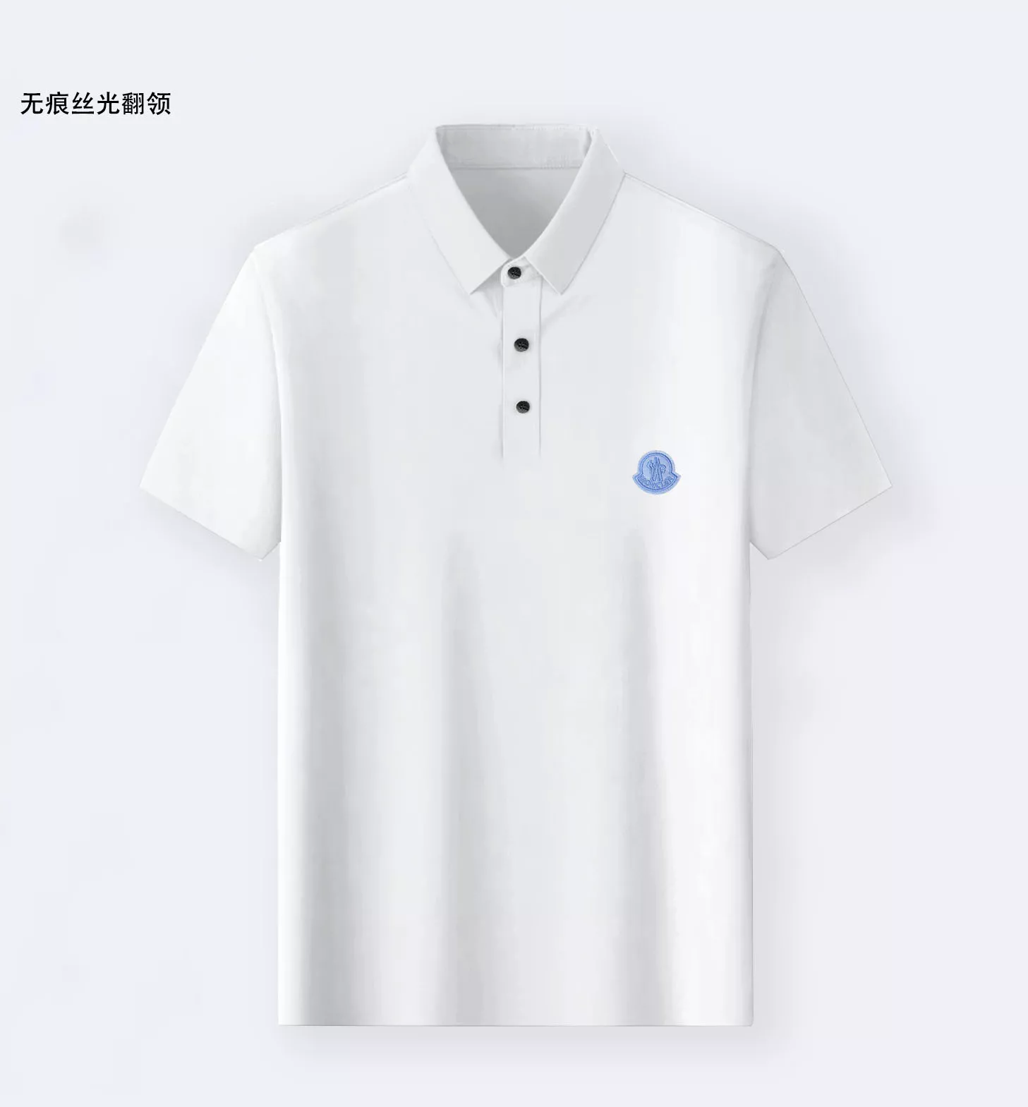Moncler T-Shirts Short Sleeved For Men AllSeason 8240