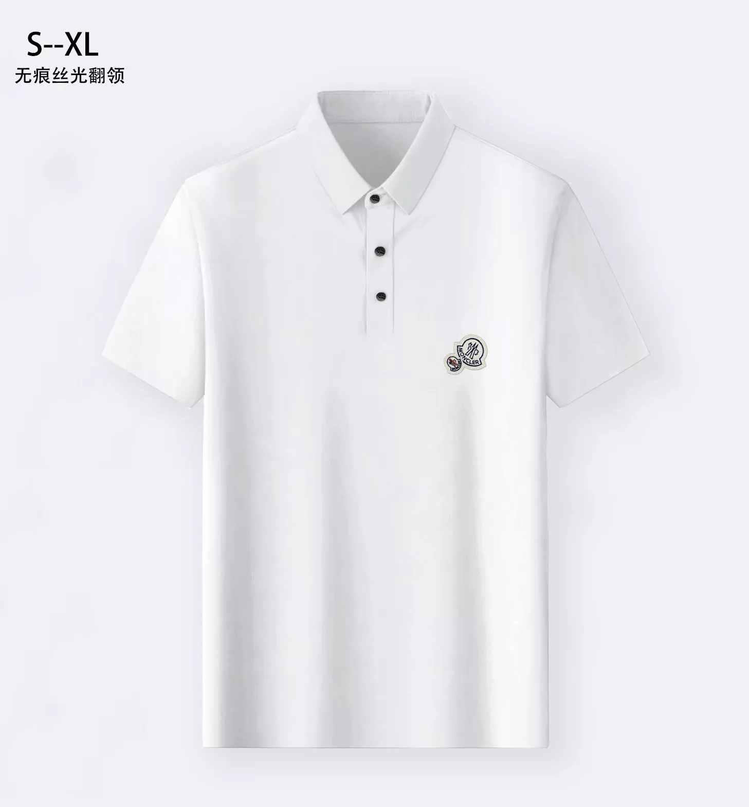 Moncler T-Shirts Short Sleeved For Men EasyMatch 7451