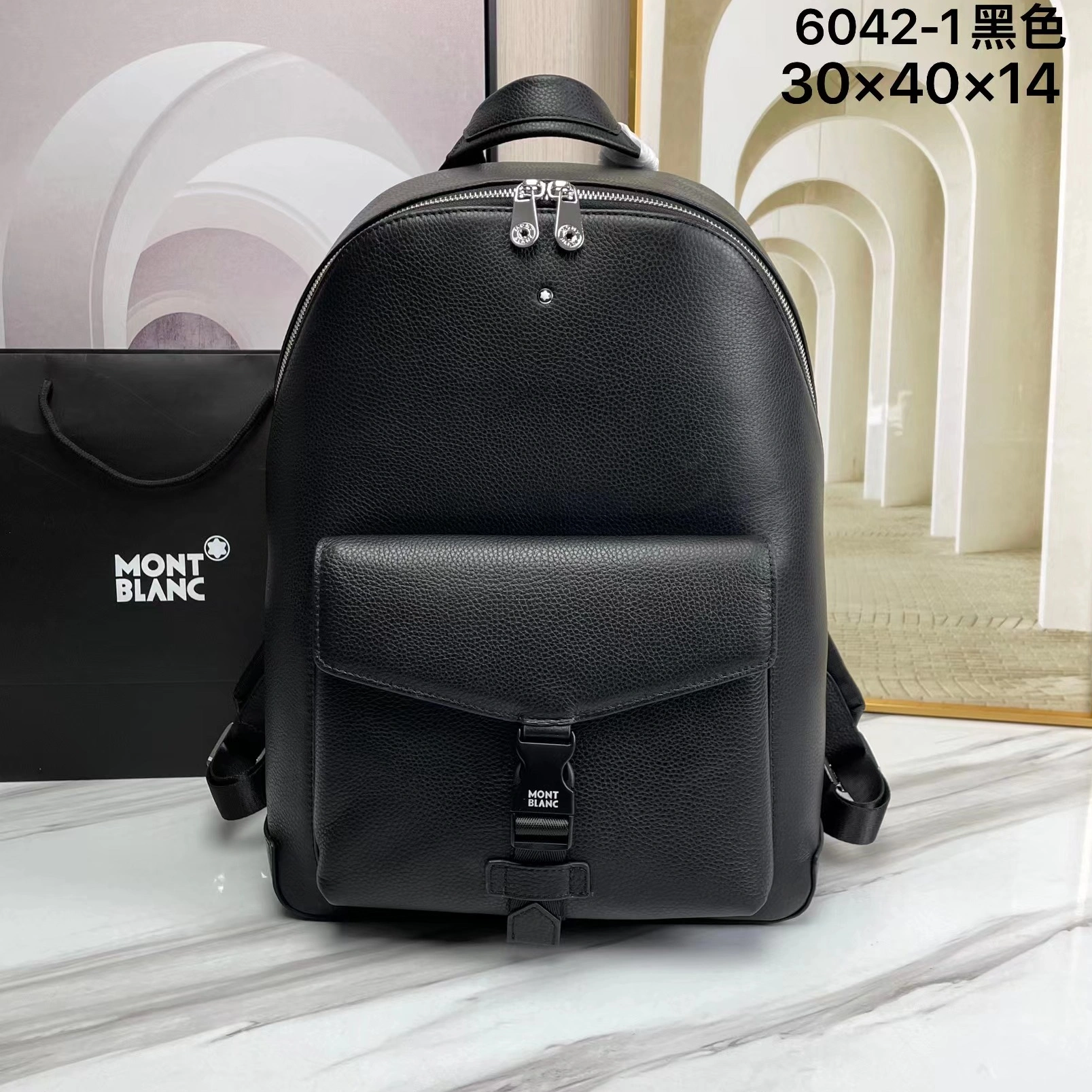 Mont Blanc AAA Man Backpacks NewStyle 9229