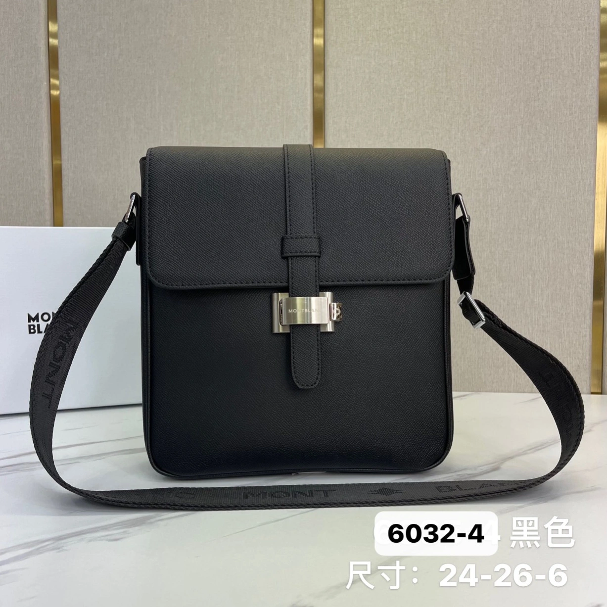 Mont Blanc AAA Man Messenger Bags Durable 948