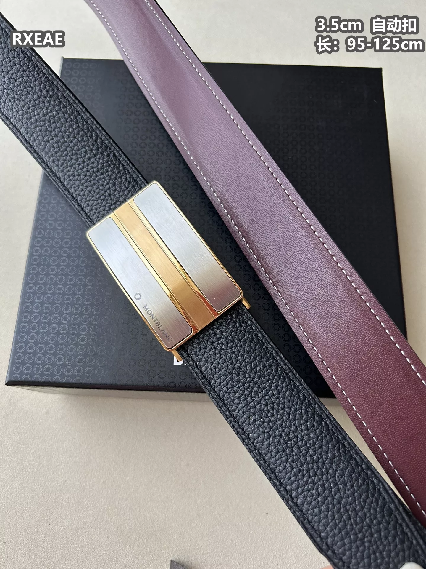 Montblanc AAA Quality Belts For Men EasyMatch 1693