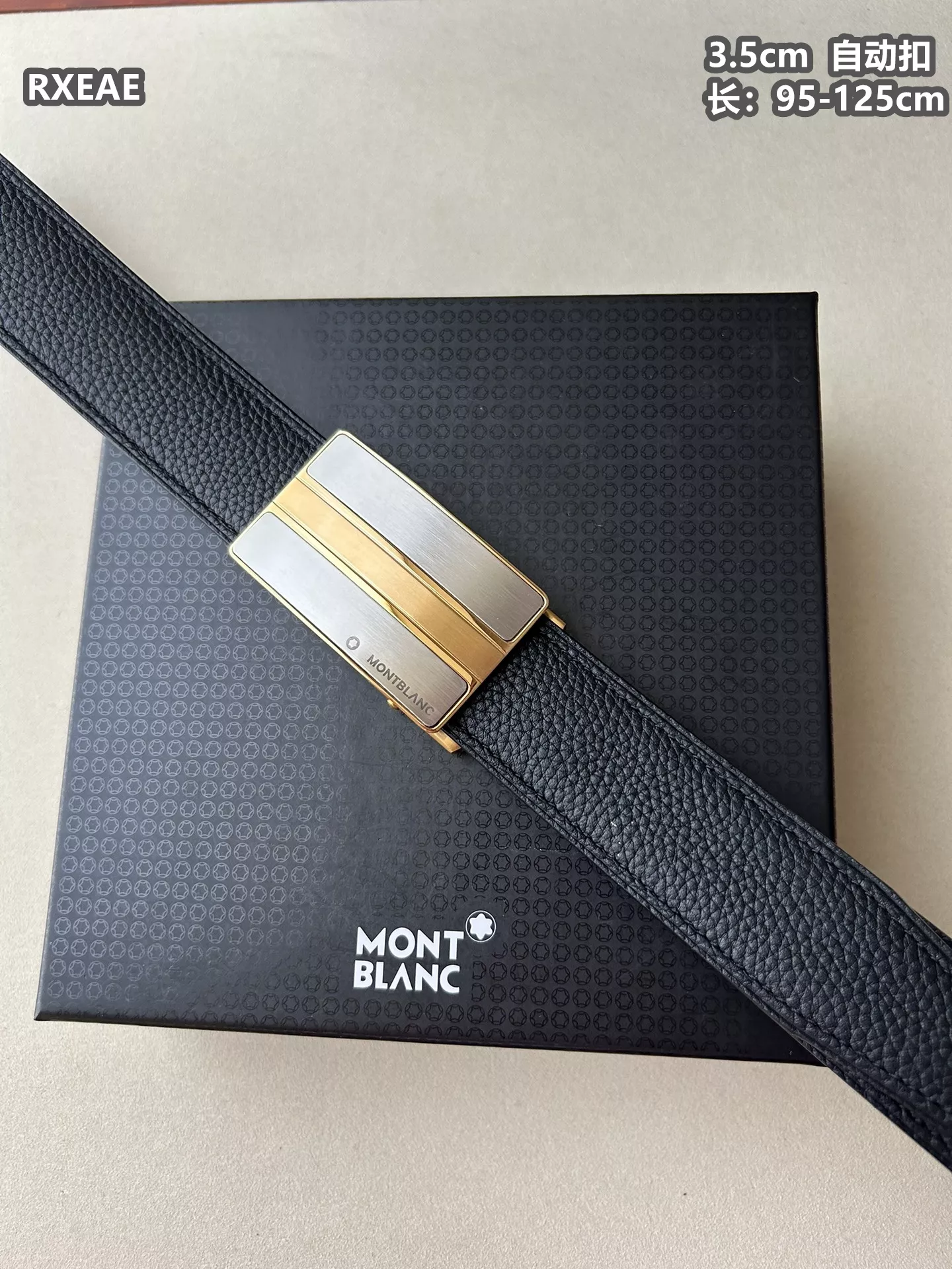Montblanc AAA Quality Belts For Men EasyMatch 1693