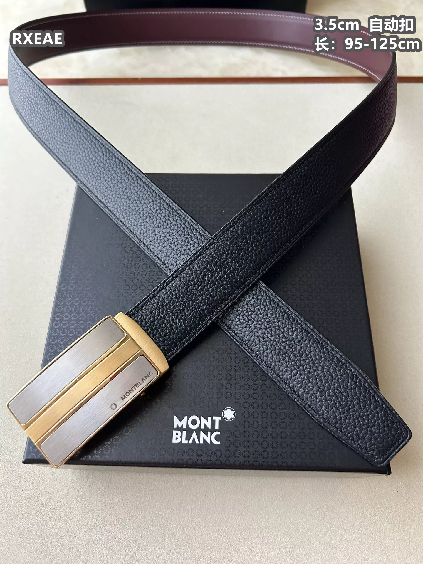 Montblanc AAA Quality Belts For Men EasyMatch 1693