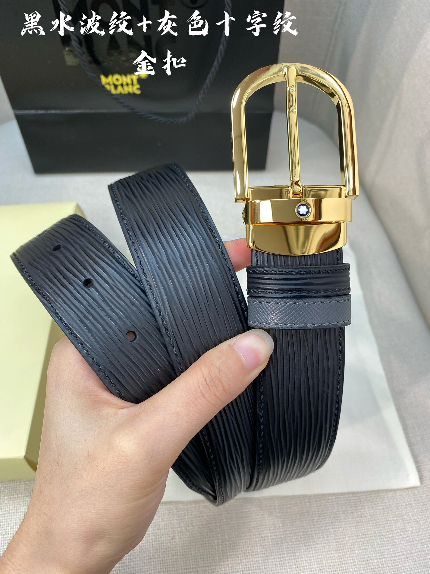 Montblanc AAA Quality Belts For Men GoAnywhere 9839