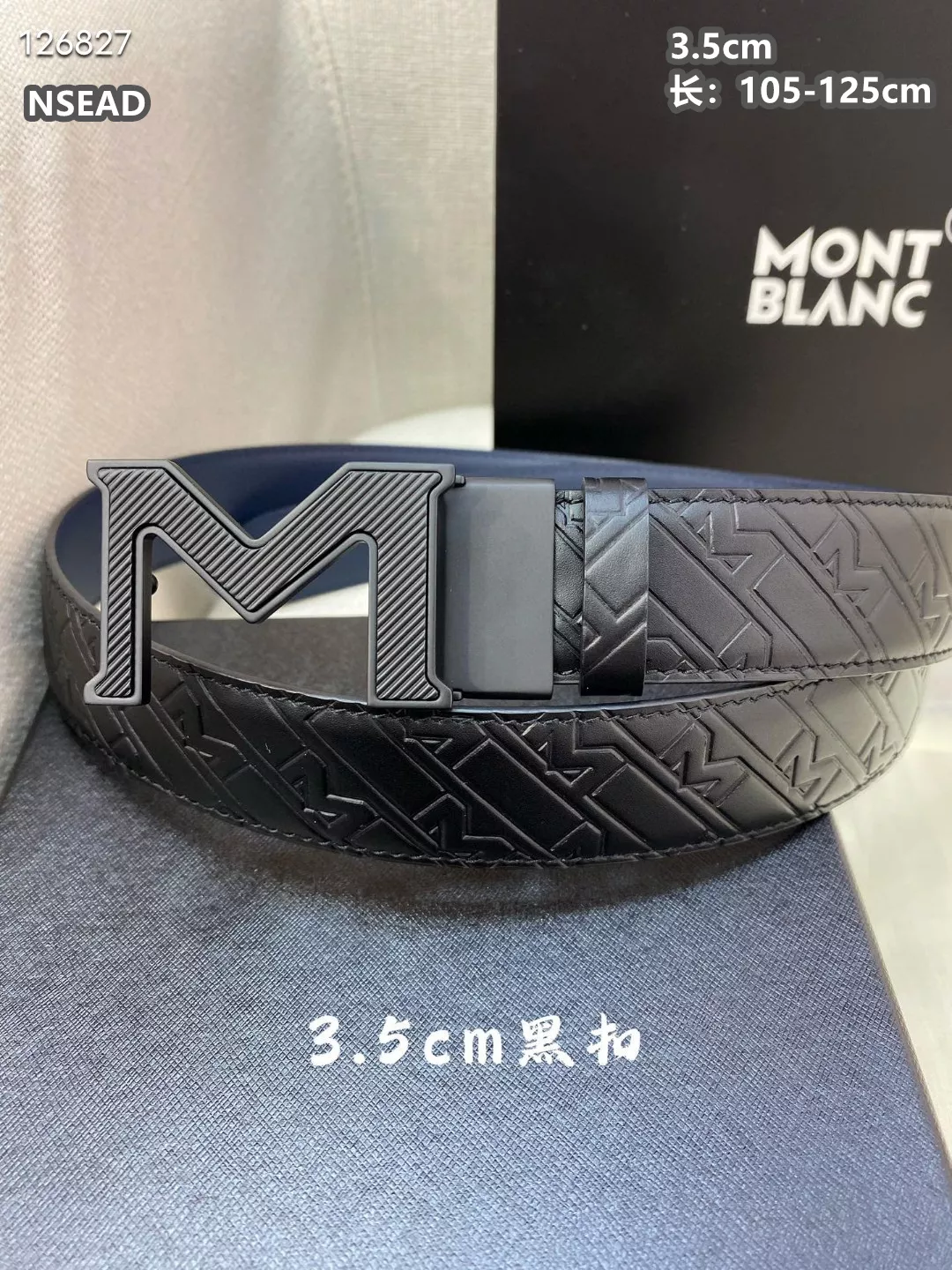 Montblanc AAA Quality Belts For Men HighQuality 1256