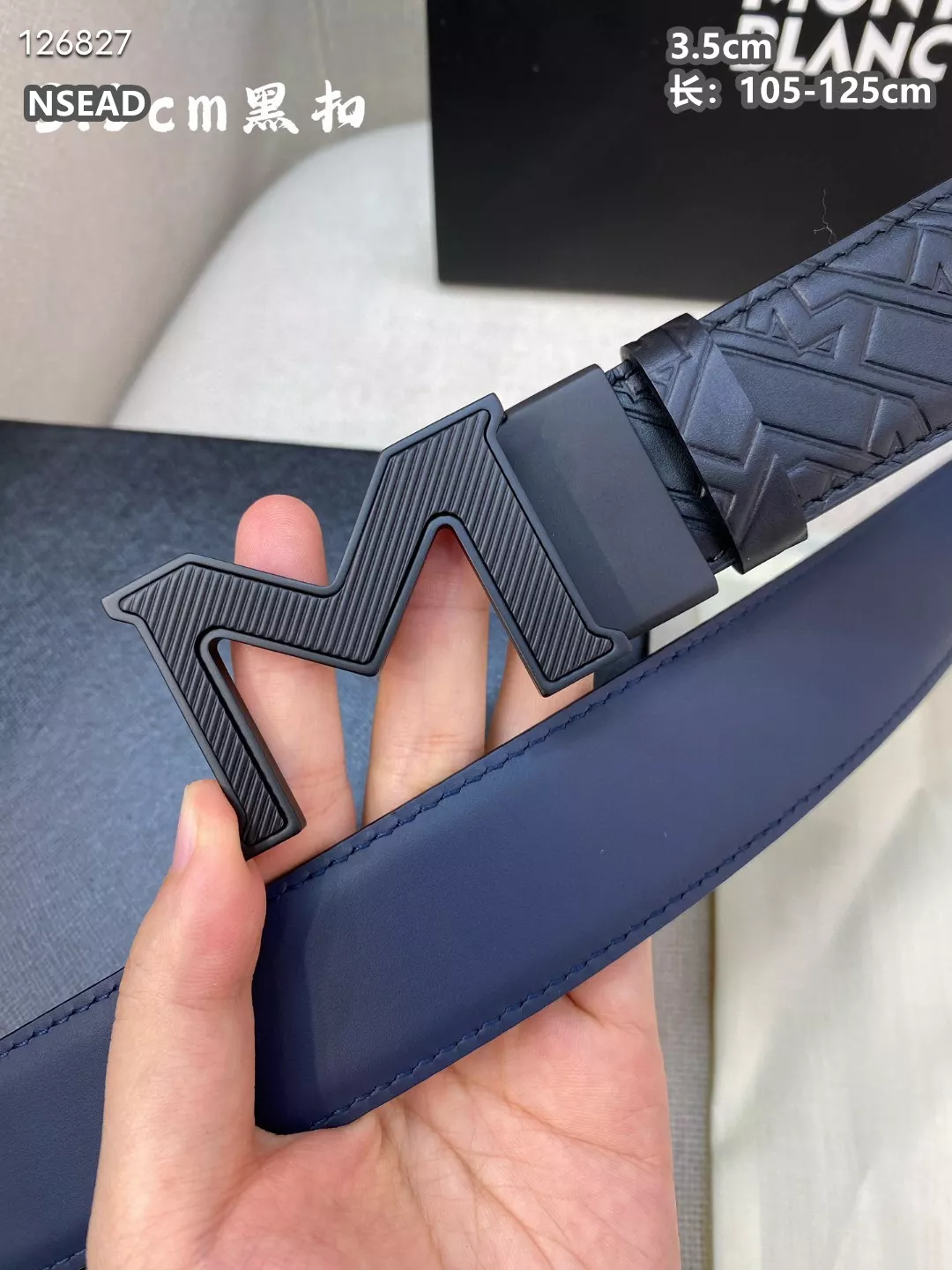 Montblanc AAA Quality Belts For Men HighQuality 1256