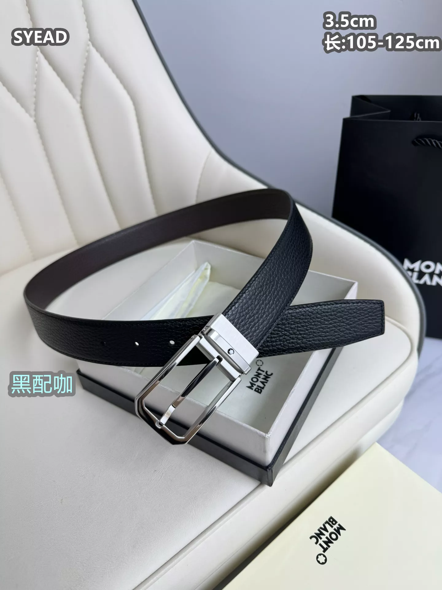 Montblanc AAA Quality Belts For Men HighQuality 9690