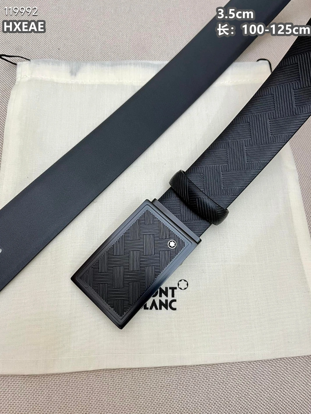 Montblanc AAA Quality Belts For Men Resilient 1160
