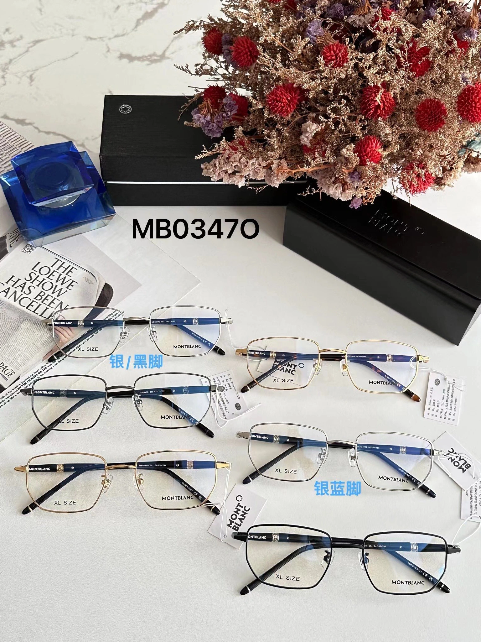 Montblanc Goggles Popular 8787