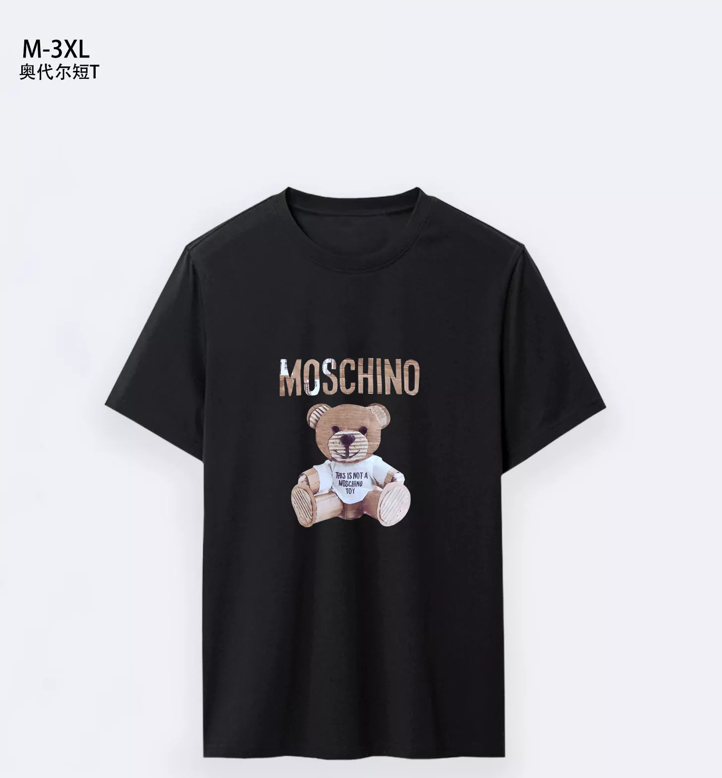Moschino T-Shirts Short Sleeved For Men GoAnywhere 1461
