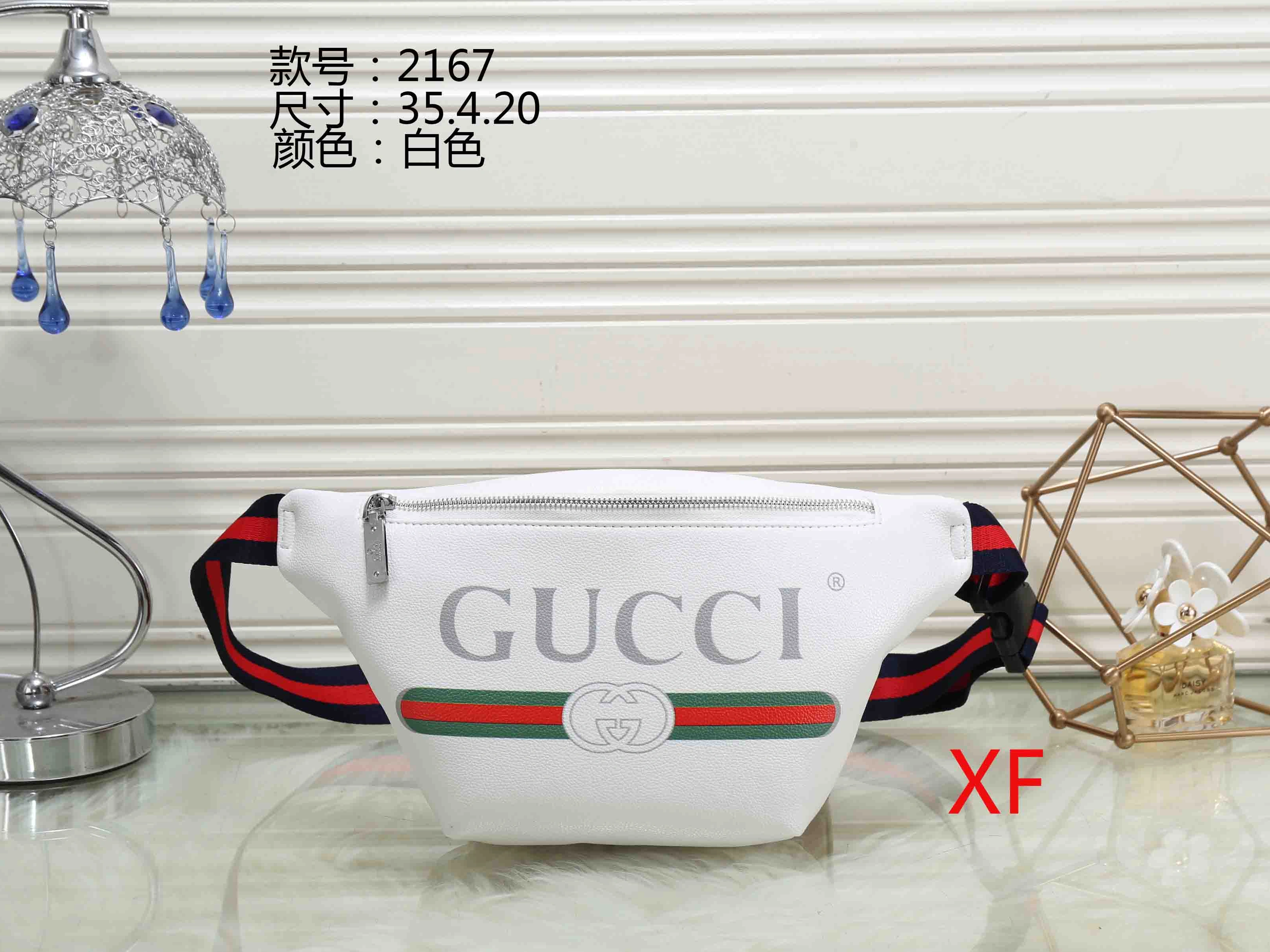 NewStyle 2814 Gucci Fashion Pockets