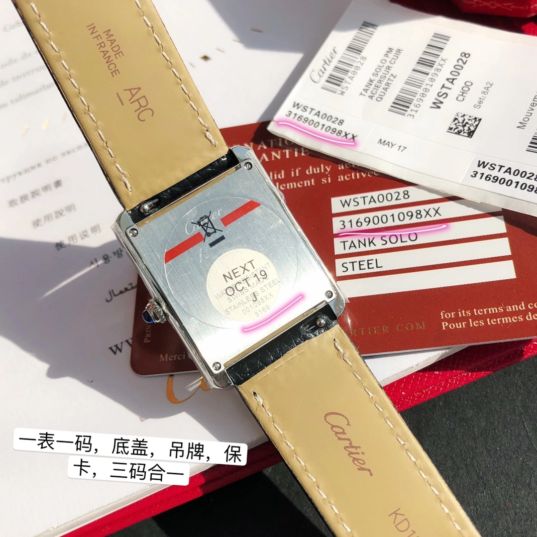 NewStyle 2942 Cartier AAA Quality Watches For Unisex