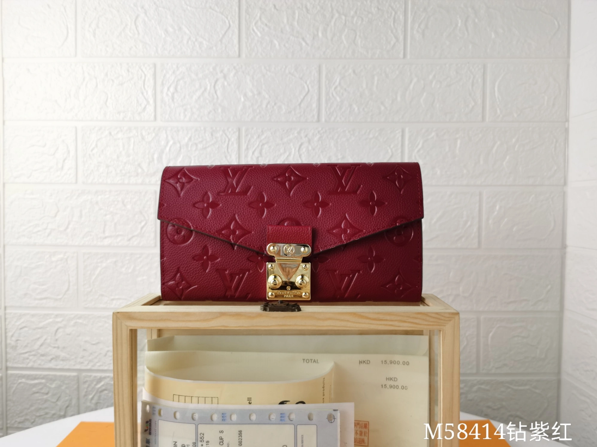NewStyle 3291 Louis Vuitton LV Card Case For Women
