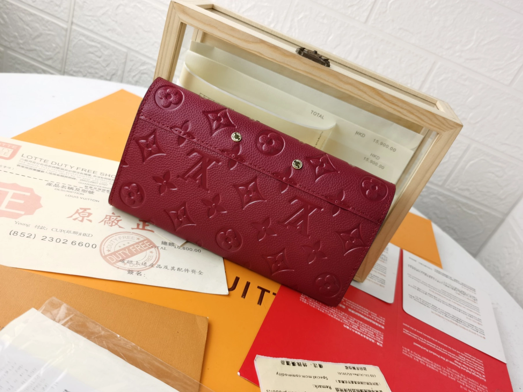NewStyle 3291 Louis Vuitton LV Card Case For Women