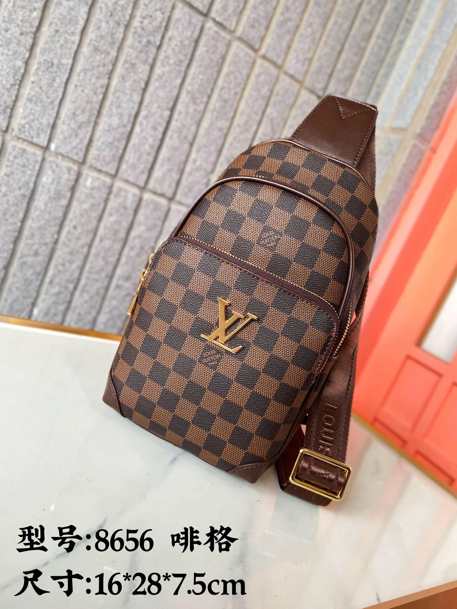 NewStyle 3581 Louis Vuitton AAA Man Messenger Bags