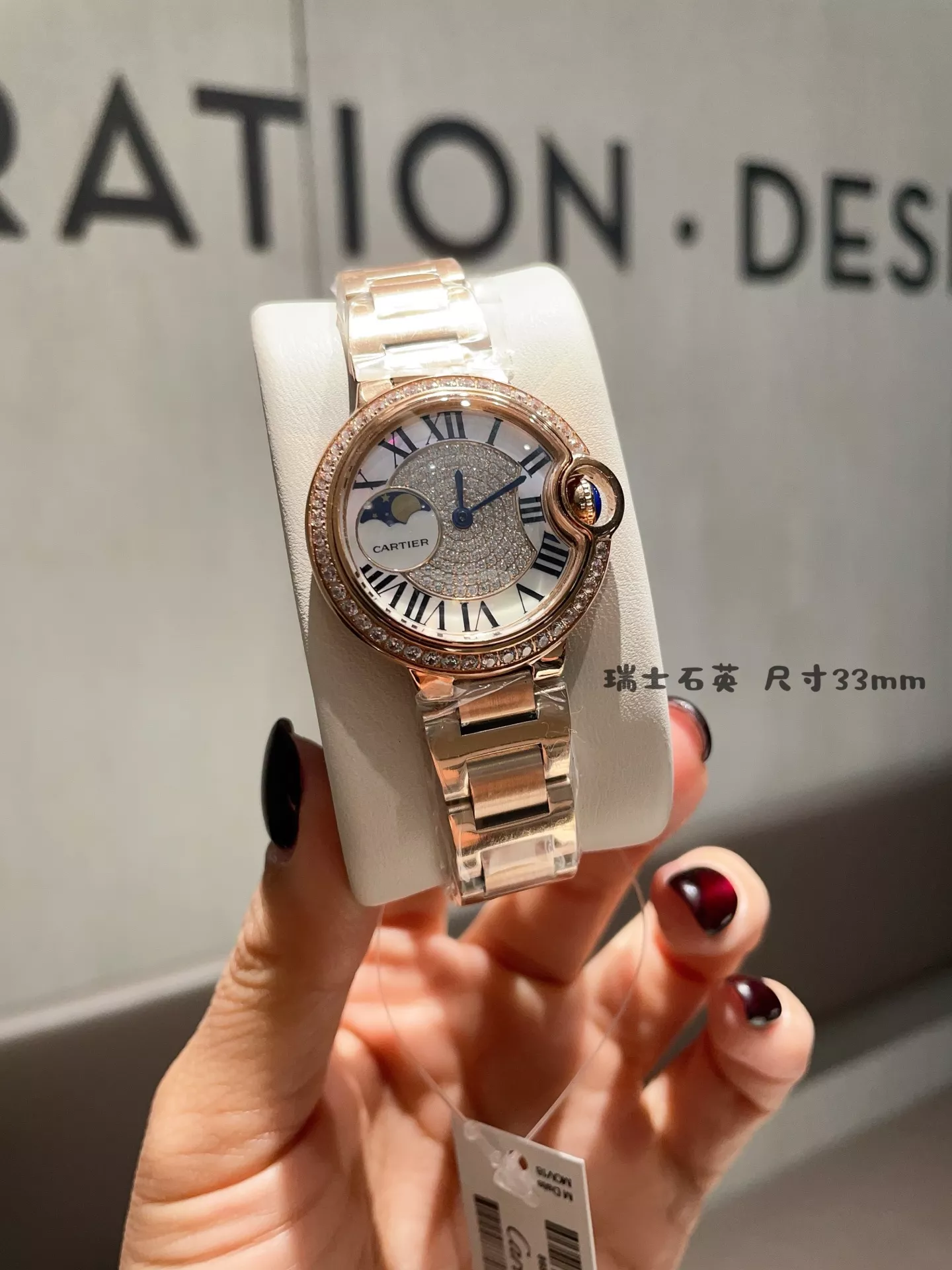 NewStyle 3758 Cartier AAA Quality Watches