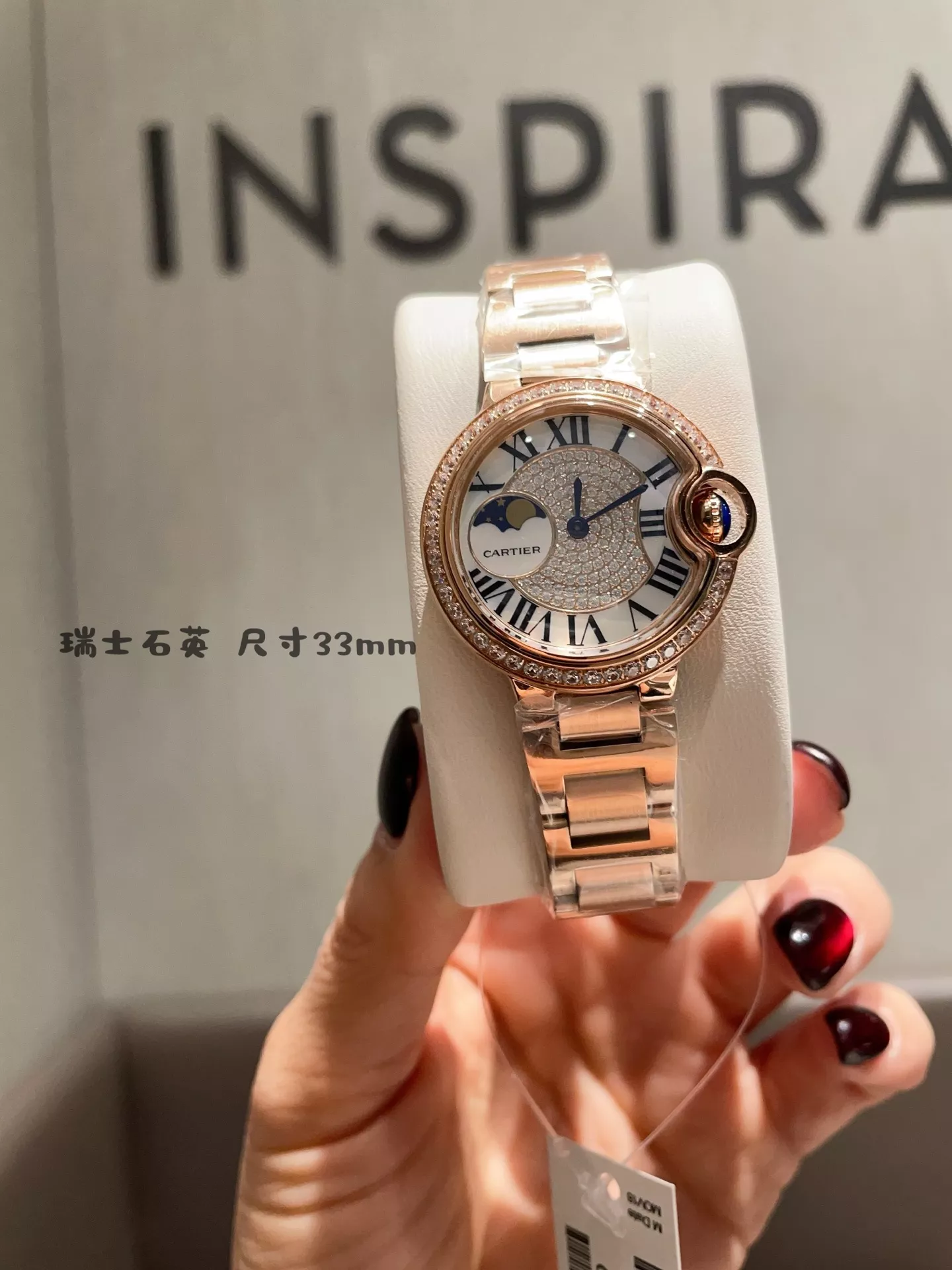 NewStyle 3758 Cartier AAA Quality Watches