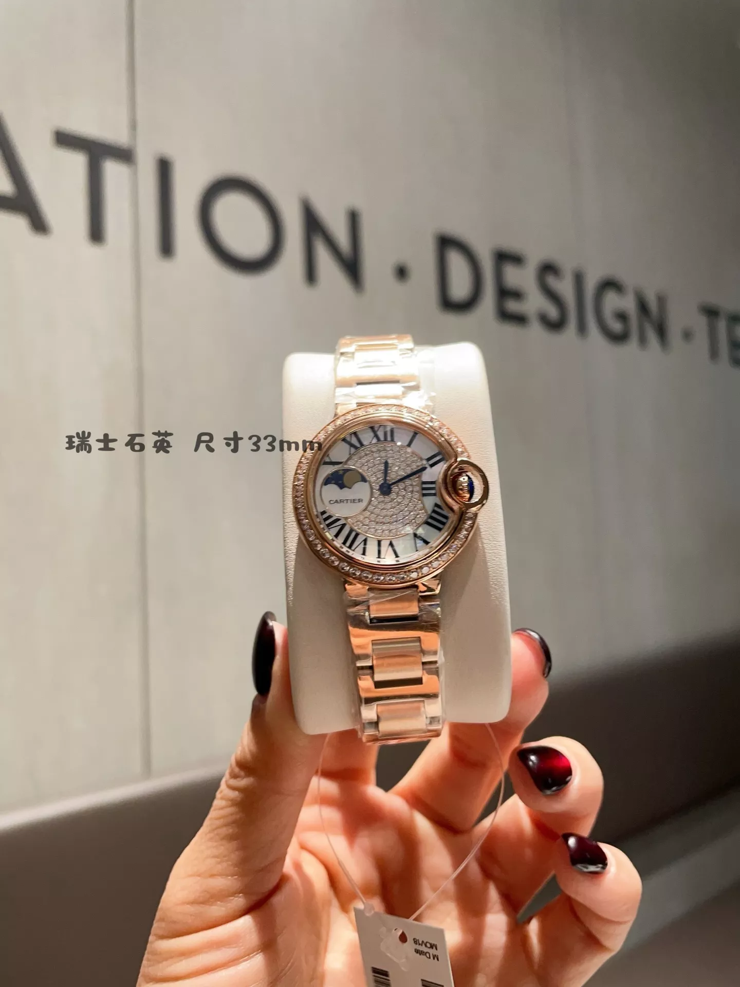 NewStyle 3758 Cartier AAA Quality Watches