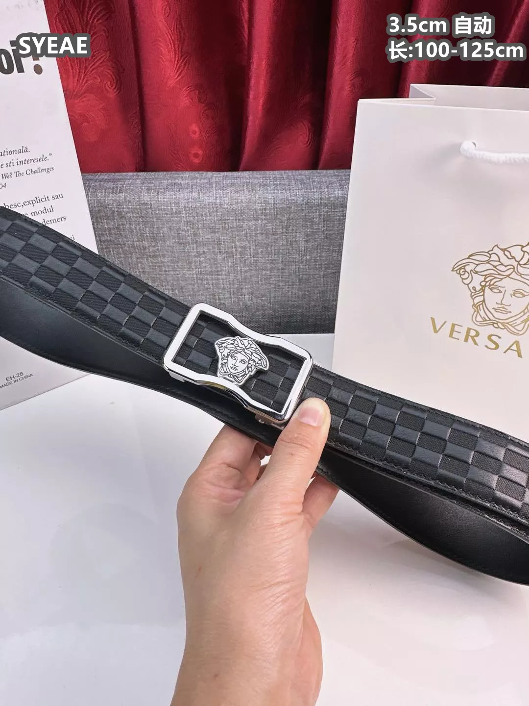 NewStyle 4152 Versace AAA Quality Belts For Men