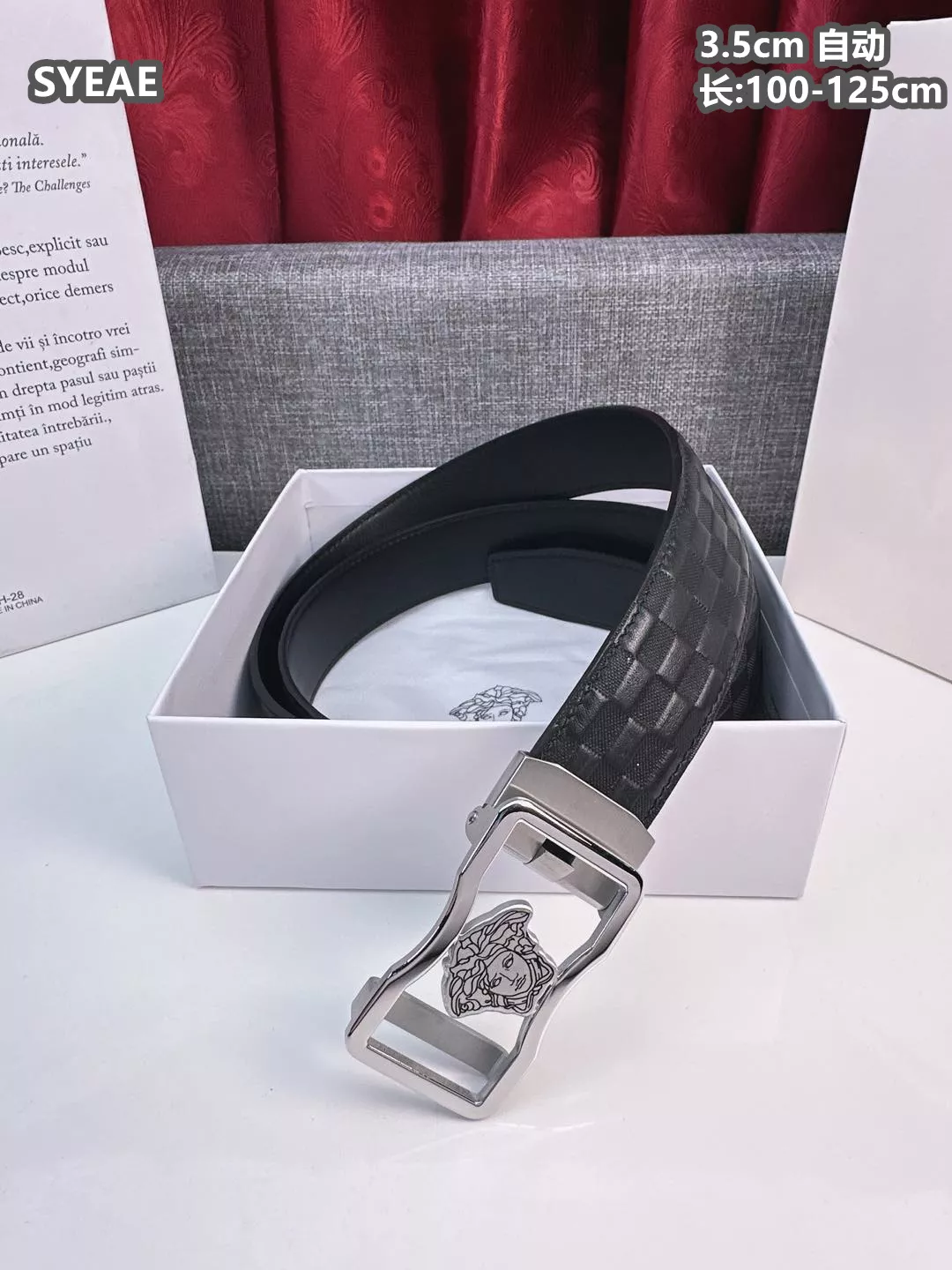 NewStyle 4152 Versace AAA Quality Belts For Men