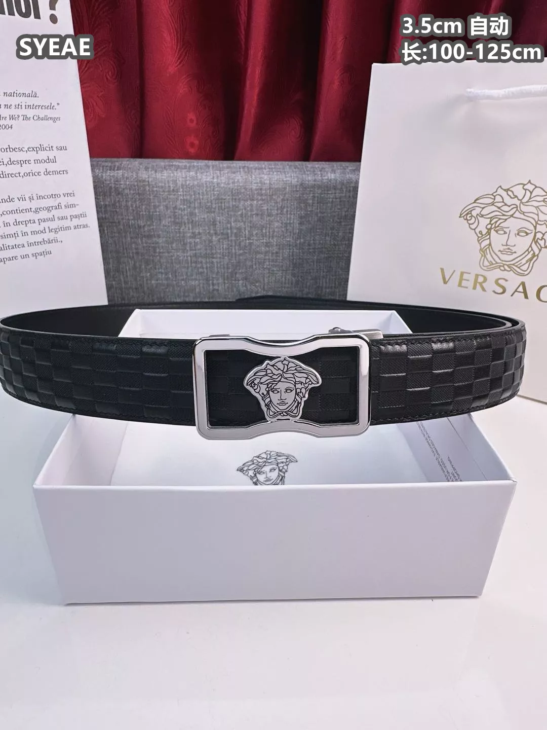 NewStyle 4152 Versace AAA Quality Belts For Men