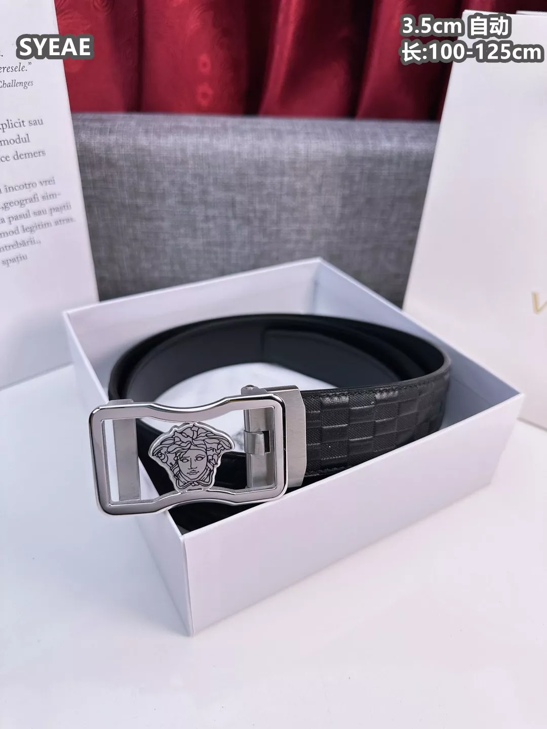 NewStyle 4152 Versace AAA Quality Belts For Men
