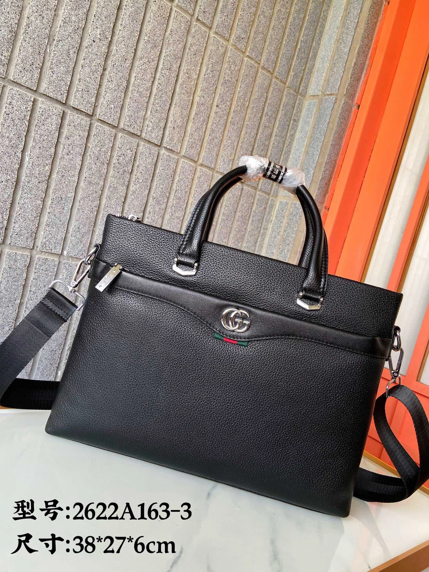 NewStyle 4846 Gucci AAA Man Handbags